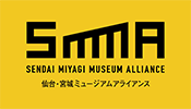 仙台市科学館は仙台･宮城ミュージアムアライアンスの加盟館です。